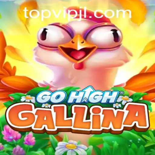 GoHighGallina: The New Dynamic Game on the Block